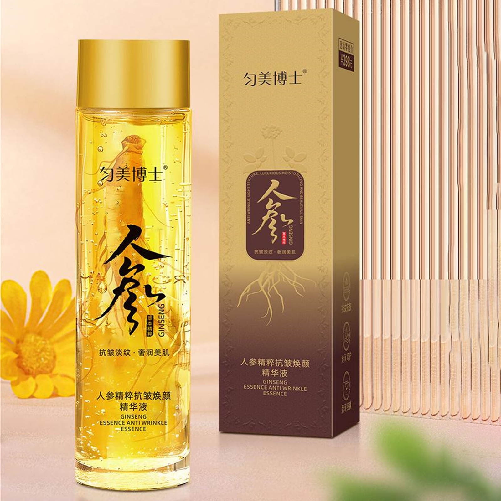 シークエンス3.クリーム➕ エンビロン C-クエンスセラム3通販|麗ビューティーオンライン