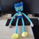 thumbnail image 2 of Muñeco de peluche Bob Dad, azul, 50 cm, suave y abrazable, juguete coleccionable, 2 of 3