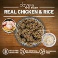 Bland Diet Dog Food (Chicken & Rice), Easy to Digest, GlutenFree