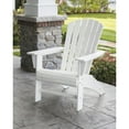 thumbnail image 4 of POLYWOOD Nautical Curveback Outdoor Adirondack Chair in Black, 4 of 4