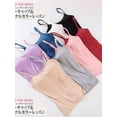 thumbnail image 3 of Women's Camisole without Steel Ring with Bra Pad for Sports Home, 3 of 3