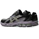 thumbnail image 3 of Asics Gel-Nimbus 10.1 'Violet Quartz Cool Matcha' 1203A543-500, 3 of 6