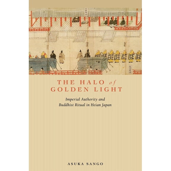 The Halo of Golden Light (Paperback)