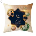 thumbnail image 3 of YAOMOBB Housse de Coussin Décorative Motif Exquis Lavable Texture Fine Imprimé Lune Étoile, 3 of 6