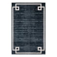 thumbnail image 2 of Jill Zarin Uptown Collection Area Rug - Lenox Hill (4' 1" x 6' 1" Rectangle Navy Blue/Ivory), 2 of 6