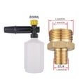 thumbnail image 2 of Car Wash Foamer 600ML Foam Spray Car Wash Bottle Water-saving Adjustable Nozzle Adapter, Adapter Replacement for M22, 2 of 7