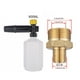thumbnail image 4 of Riwesomey Generador de espuma para lavadora de coches de 600ml, lanza de espuma para nieve, boquilla de espuma, generador de espuma para Hammer Vehículos, repuestos y accesorios Mis M22-Stecker Riwesomey VI001228-05, 4 of 6