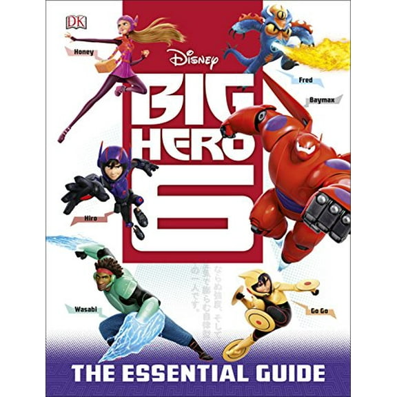 Pre-Owned Big Hero 6: The Essential Guide (Dk Essential Guides) Paperback