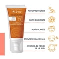thumbnail image 2 of Protector solar Avène Mate Perfect FPS 50+ fluido con color pieles sensibles, mixtas y grasas 50 ml, 2 of 4