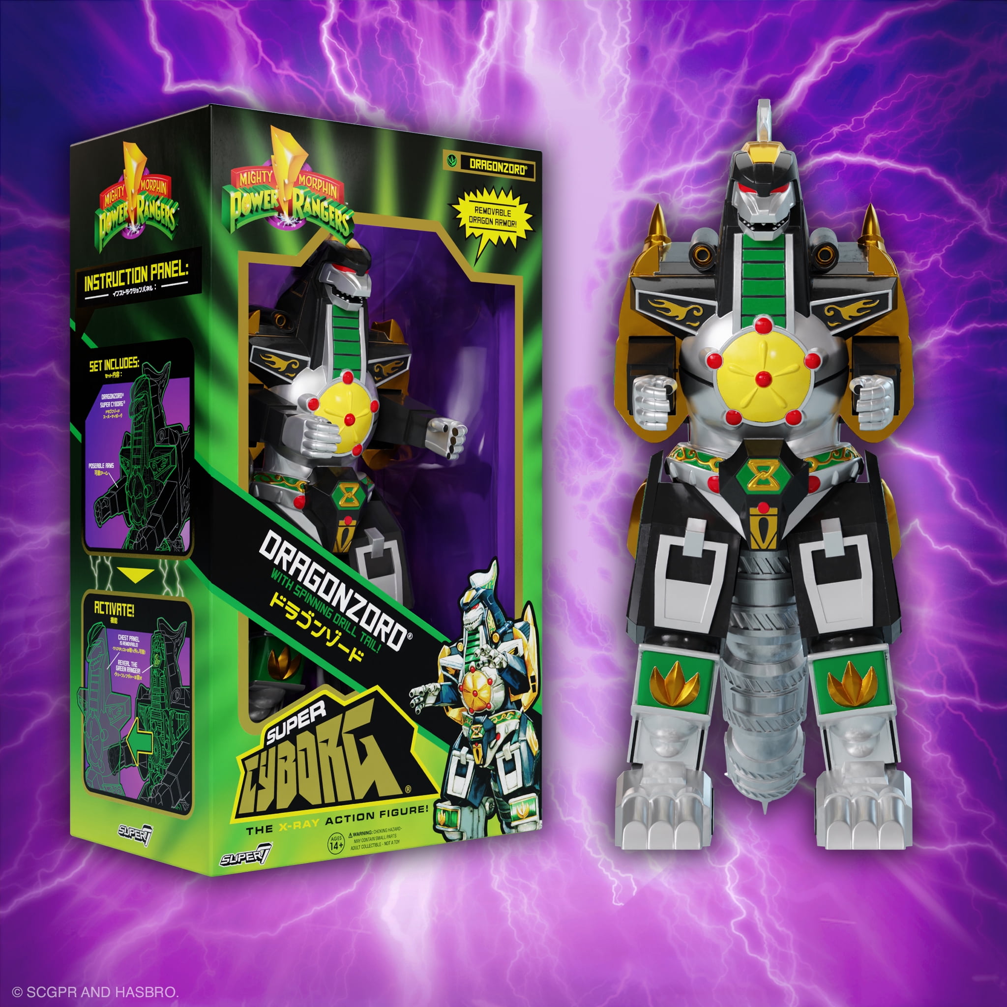 POWER RANGERS ドラゴンゾード LEGACY版 フィギュア