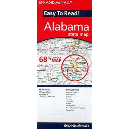 Alabama State Coin - Rand McNally Easy to Read! Alabama State Map