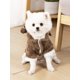 thumbnail image 4 of Antlers Decor Hooded Pet Jumpsuit, 4 of 5