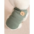 thumbnail image 1 of Cartoon Bear Patched Pet Tank, 1 of 4