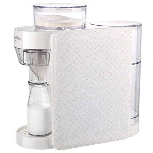 maxkare formula milk mixer maker for baby, multifunction intelligent