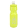 thumbnail image 2 of Copa de Agua Deportiva, Botella de Agua Deportiva de 710 ml para ciclismo, 2 of 7