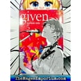 thumbnail image 2 of Given Given, Vol. 5, Book 5, (Paperback), 2 of 3
