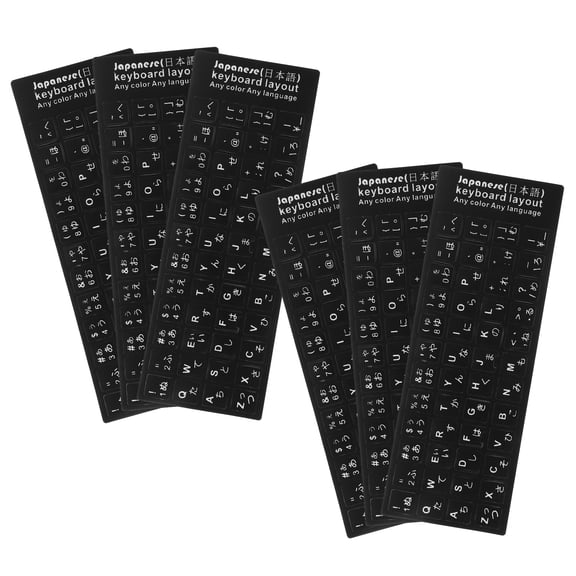 Milisten Easy Apply Black Keyboard Decals for Computer Accessories, Home Use, Language Layout Stickers