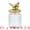 Golden Bird, variant on Unique Bargains Decorative Glass Jar With Gold Animal Lid Golden Deer 3" x 3" x 5.5"