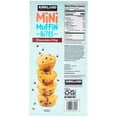 thumbnail image 2 of Kirkland Signature Mini Muffin Bites, Chocolate Chip, 1.65 Ounce (Pack of 20), 2 of 5