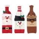thumbnail image 5 of Funda de punto de Papá Noel para botella de vino, alce, muñeco de nieve, vino tinto, champán, paño para botella, decoración de Feliz Navidad, Feliz Año Nuevo, 2024, 5 of 5