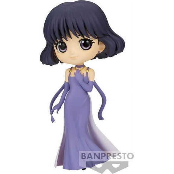 BanPresto - Pretty Guardian Sailor Moon Eternal the Movie - Q Posket - Princess Saturn (Version B), Banpresto, Gifts