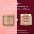 thumbnail image 4 of SheaMoisture Gel Coiffant Définit et Brille Noix de Coco et Hibiscus + Huile de Lin, 425 g, 4 of 4