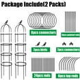 thumbnail image 4 of Obelisk Trellis for Climbing Plants 2 Pack,6 FT Tall Metal Garden Trellis,Plant Support for Climbing Vines,Flowers Stand,Thickened Tube Black Plant Tower,Rustproof Garden Obelisk Outdoor Indoor, 4 of 7