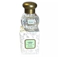 thumbnail image 4 of TOCCA Giulietta Eau de Parfum 0.17 FL OZ 5 ML New In Box, 4 of 4