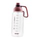 thumbnail image 5 of Botella de agua motivacional portátil reutilizable de gran capacidad de 1,8 l, jarra de hidratación a prueba de para deportes al aire libre, G Macarena Botella para beber, 5 of 8