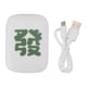 thumbnail image 1 of Luz Nocturna USB, Luz Nocturna Mahjong Fortune Luz Nocturna De Mano Cálida Luz Nocturna Mahjong Fortune Rendimiento Probado, 1 of 8