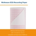 thumbnail image 6 of McKesson Diagnostic ECG Recording Paper 4.19 Inch X 73 Foot 26-LP12 - (18 Ct), 6 of 6