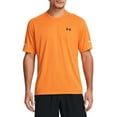 thumbnail image 3 of Under Armour Mens Tech Utility Short-Sleeved T-Shirt, 3 of 5