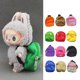thumbnail image 2 of Bolsa para muñecas Labubu Macaron Barbies Blythes y muñecos de peluche de 20 cm y mochila de lona BJD 1/6, 2 of 5