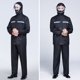 thumbnail image 5 of Chaqueta impermeable para motocicleta, resistente al viento, reflectante, impermeable, pantalones impermeables, 5 of 8