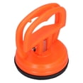 thumbnail image 2 of Mini Suction Cup, 15kg Horizontal Suction Single-Jaw Suction Cup  For Electronic Equipment, 2 of 8