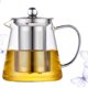 thumbnail image 4 of EeaseMX Tetera de vidrio de 550 ml, resistente al calor, de acero inoxidable, con infusor y colador, gran capacidad, para té perfumado y café., 4 of 7