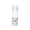 thumbnail image 1 of 100ml Colorless Liquid Shoe Polish - Universal Leather Conditioner for Boots, Bags, and Furniture - Sponge Applicator Included, 1 of 9