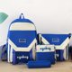 thumbnail image 3 of 4PCS Kawaii Cute Backpack Set, Preppy Back To School Daypack, Mochila De Viaje Informal, Tote Bag, Crossbody Bag & Pencil Bag, 3 of 4