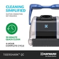 thumbnail image 2 of Hayward Tigershark Q Automatic Pool Cleaner, 19.7", 2 of 8
