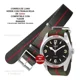 thumbnail image 3 of Correa Lona Nylon Verde Con Franja Roja Compatible Con Tudor, 3 of 8