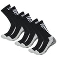 thumbnail image 1 of Calcetines 3 pares de calcetines de fútbol, transpirables, antideslizantes, calcetines deportivos pa TOMSHOO Calcetines, 1 of 7