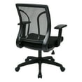 thumbnail image 3 of Office Star Products Screen Back Chair with Mesh Seat, 3 of 6
