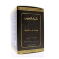thumbnail image 5 of HEMANI Fleurs Perfume Sheikh al Arab 100mL, 5 of 5
