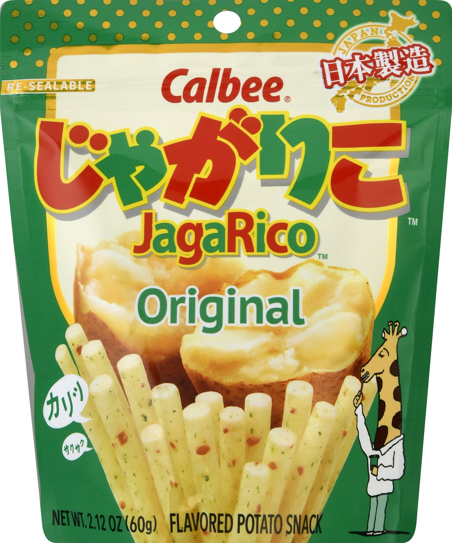 Calbee Crispy Potato Chips - Original