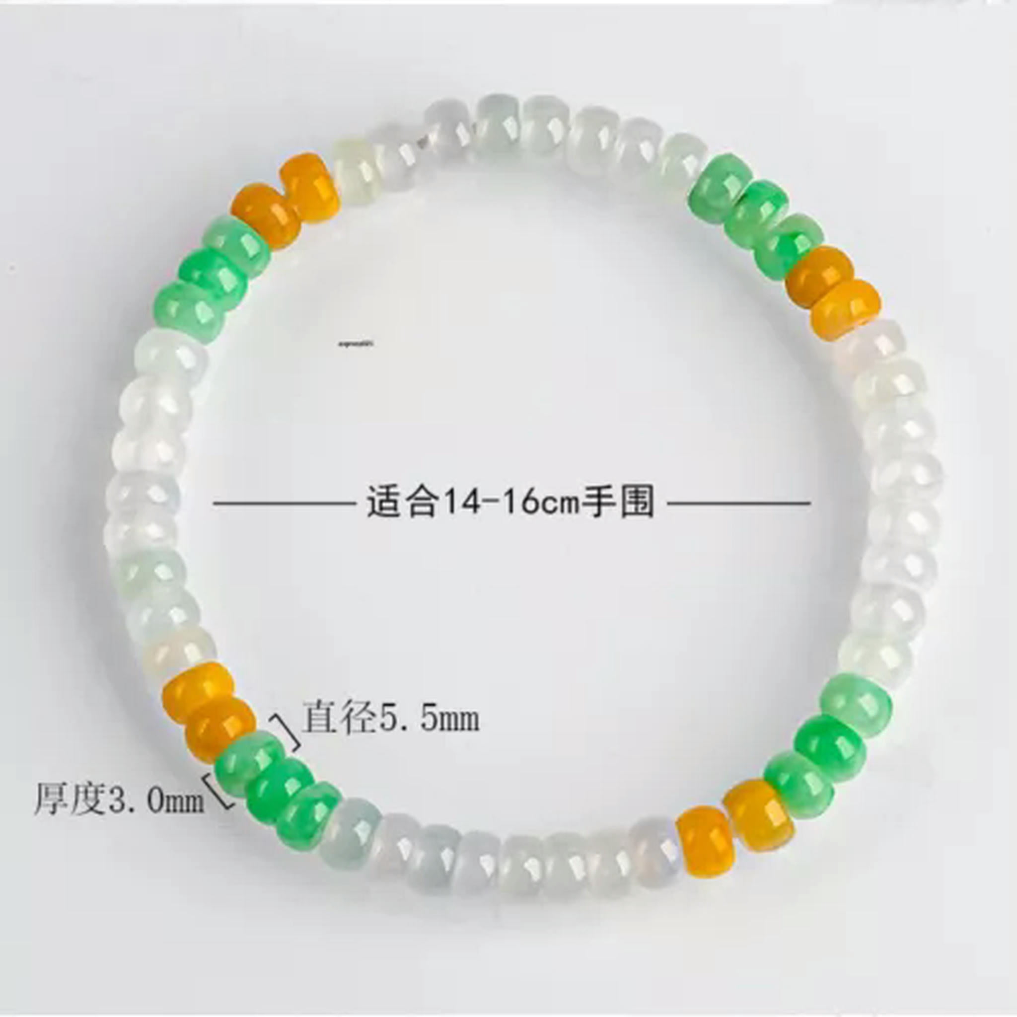 EOEMY Natural Grade A Jade Jadeite Women Lucky Colorful 5.5mm Abacus Beaded Bracelet