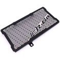 thumbnail image 5 of Motorcycle Radiator Guard Protector Grille Grill Cover for Ninja ER-6N ER-6F ER6N ER6F ER 2012-2016,1 x Radiator Grill Cover,Black, 5 of 5