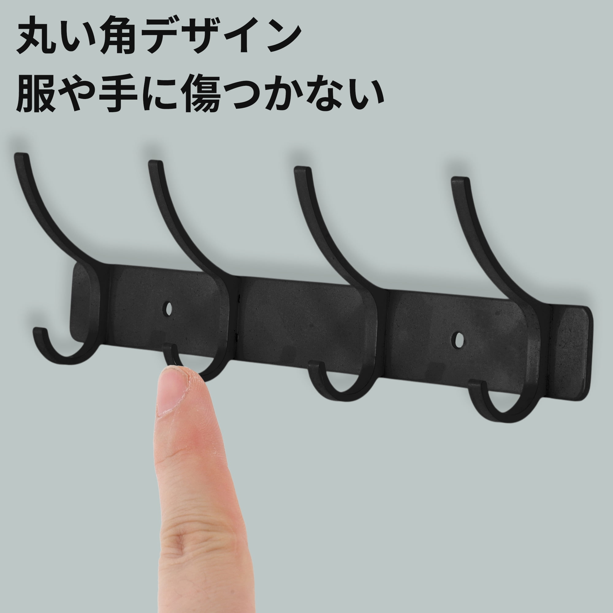 Unique Bargains Coat Rack Wall Mount Hook Deep Black 9.6x1.2x6