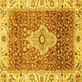 thumbnail image 1 of Ahgly Company Indoor Square Abstract Yellow Modern Area Rugs, 8' Square, 1 of 4
