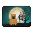 thumbnail image 1 of Carolines Treasures BB2312RUG Halloween Scary English Bulldog Red Machine Washable Memory Foam Mat, 1 of 4
