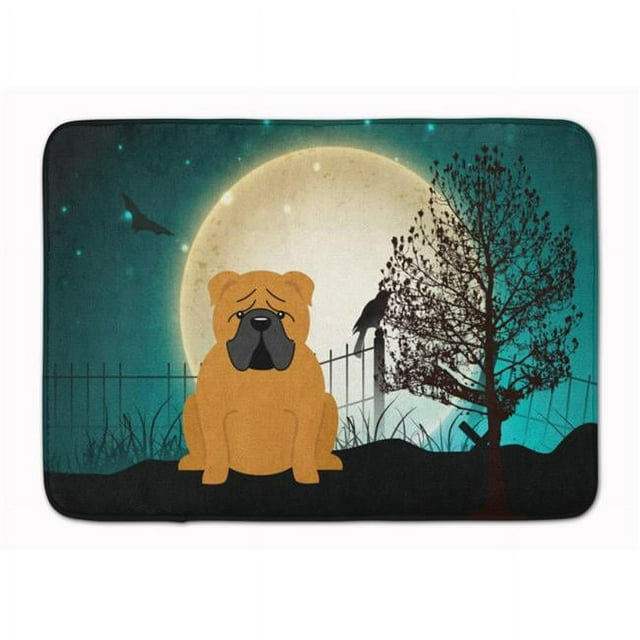 Carolines Treasures BB2312RUG Halloween Scary English Bulldog Red Machine Washable Memory Foam Mat